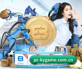 开元棋牌 APP 界面